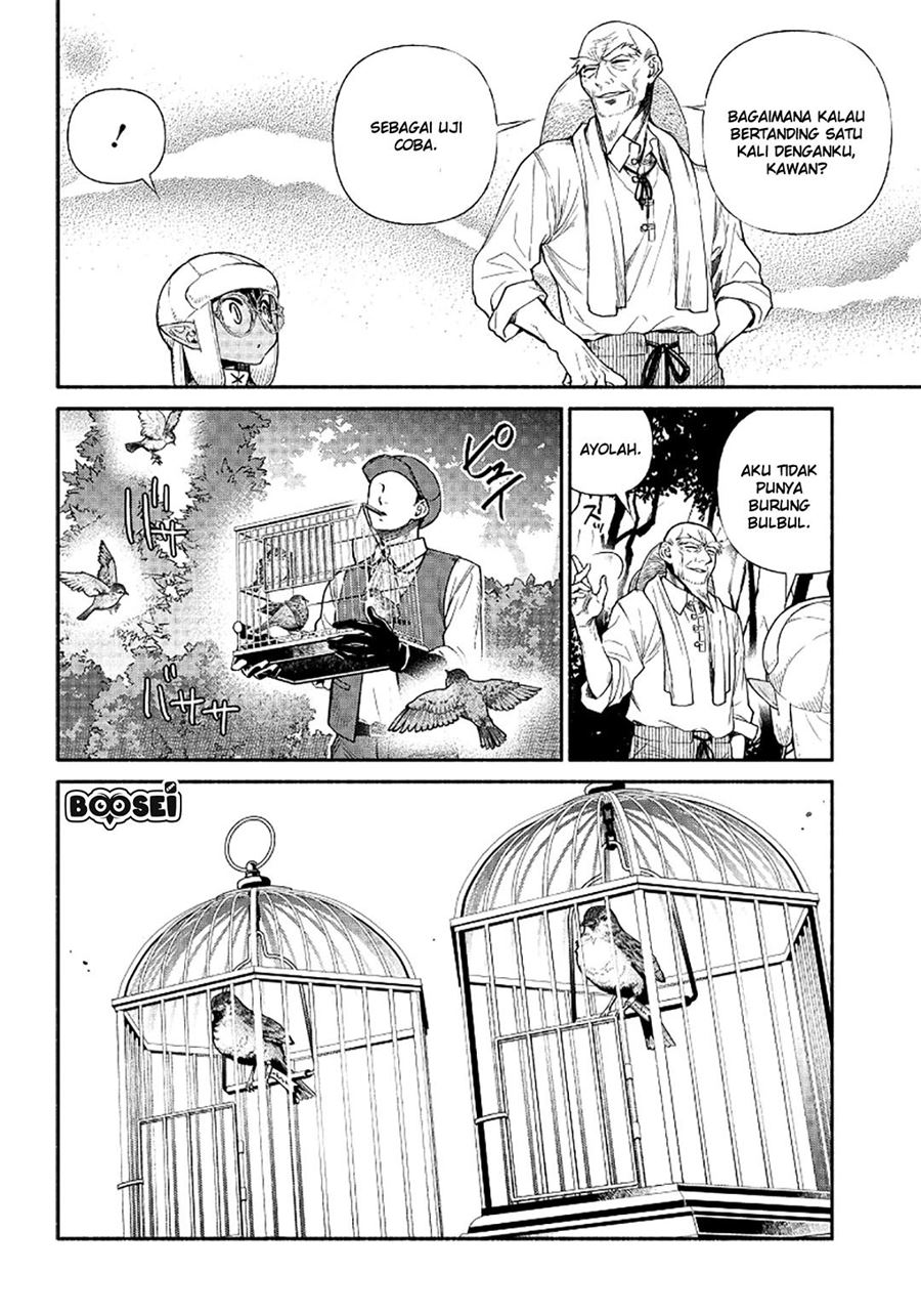 Tensei Goblin da kedo Shitsumon aru?